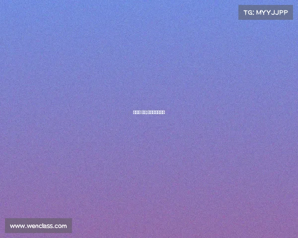 高尔夫 赛事;高尔夫赛事级别