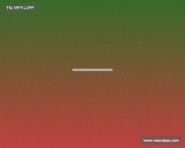 龙腾虎跃迎新春大型综合赛事嘉年华激情开幕共庆团圆佳节