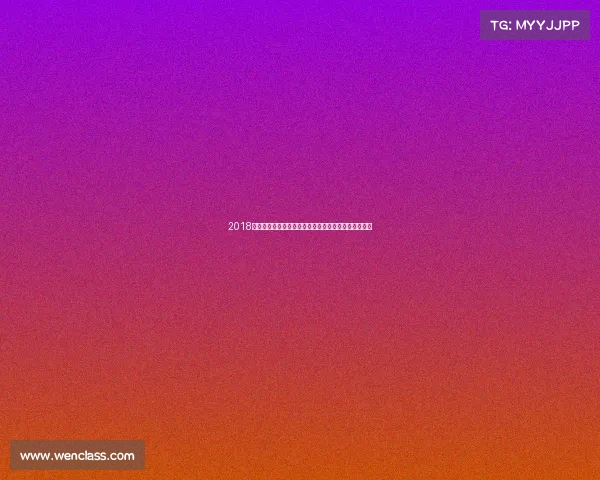 2018全球顶级赛事盘点世界杯冬奥会电竞大赛精彩瞬间回顾 2018全球顶级赛事盘点世界杯冬奥会电竞大赛精彩瞬间回顾