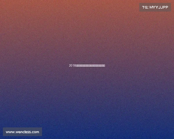 2018深圳格斗大赛激情对决全球高手齐聚荣耀之战 2018深圳格斗大赛激情对决全球高手齐聚荣耀之战