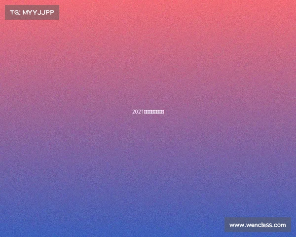 2021澳门赛车比赛时间