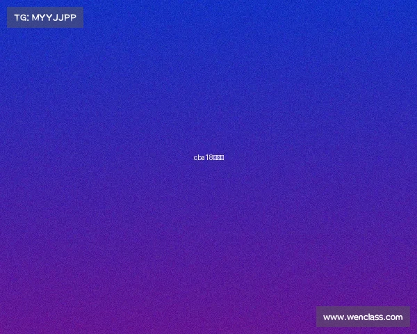 cba18日赛事 cba18日赛事