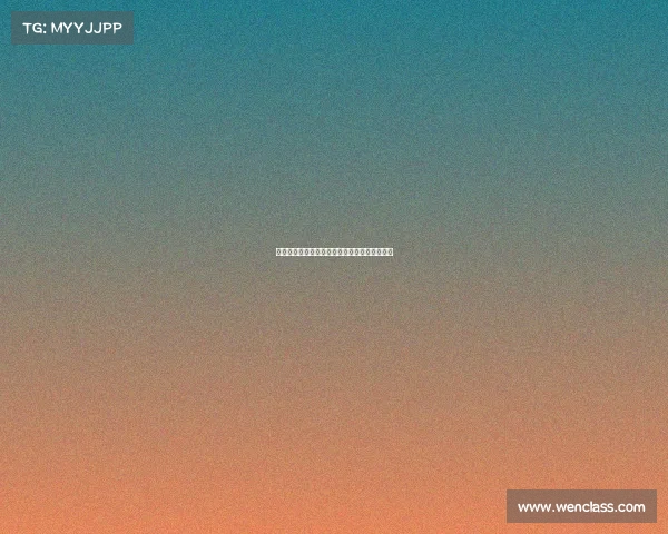 峨眉传奇再续新章，武林巅峰激战即将震撼上演