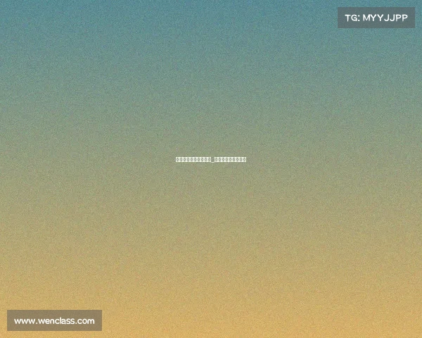 内江电子竞技高校排名_内江电竞酒店有哪些